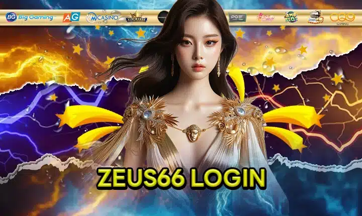 ZEUS66 feature image